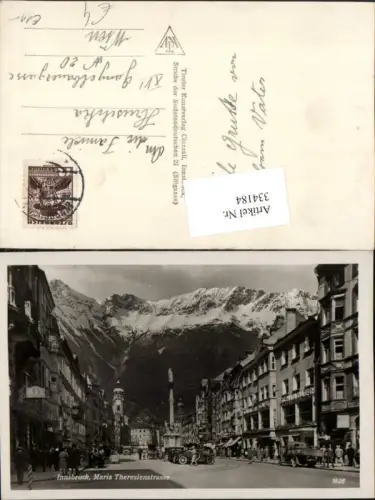 334184,Innsbruck Maria Theresienstraße Straßenansicht Annasäule Bergkulisse