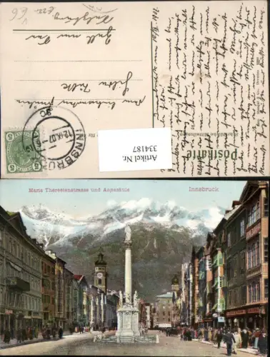334187,Innsbruck Maria Theresienstraße Annasäule Bergkulisse pub Stengel e Co 2320