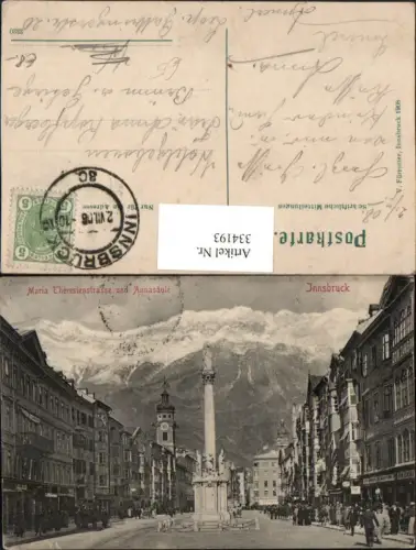334193,Innsbruck Maria Theresienstraße u. Annasäule Bergkulisse