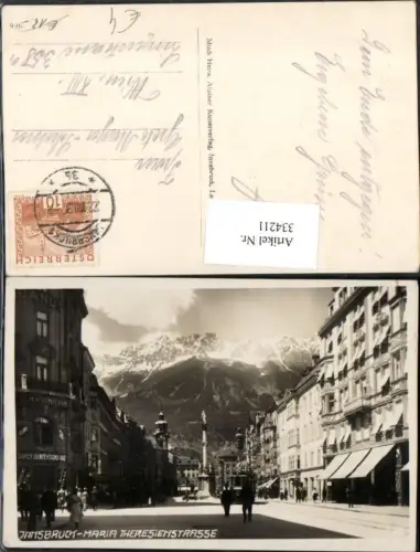 334211,Innsbruck Maria Theresienstraße Straßenansicht Annasäule Bergkulisse