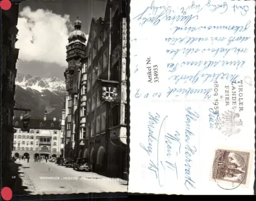 334933,Innsbruck Herzog-Friedrich-Straße Straßenansicht Stadtturm Goldenes Dachl