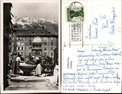 334945,Innsbruck Goldenes Dachl Brunnen