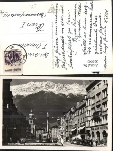 335003,Innsbruck Maria Theresienstraße Straßenbahn Annasäule m. Nordkette Bergkulisse