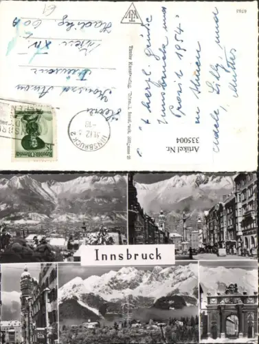 335004,Innsbruck Totale Maria Theresienstraße Triumphpforte Mehrbildkarte Winterbilder