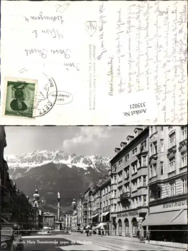 335021,Innsbruck Maria Theresienstraße Straßenansicht geg. Nordkette Bergkulisse
