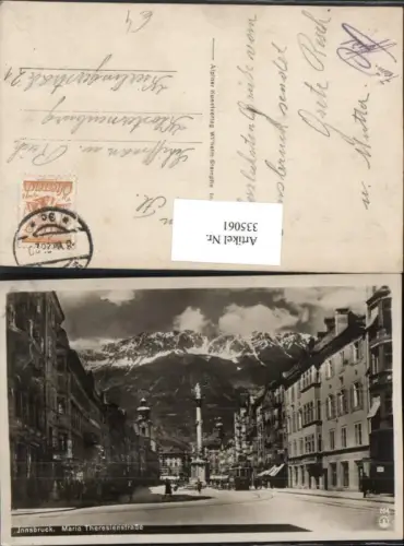 335061,Innsbruck Maria Theresienstraße Straßenansicht Straßenbahn Annasäule Bergkulisse