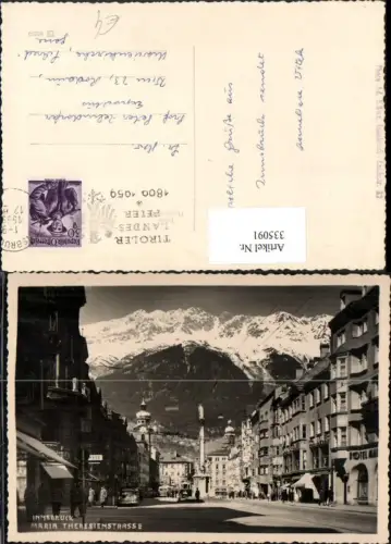 335091,Innsbruck Maria Theresienstraße Straßenansicht Annasäule Bergkulisse