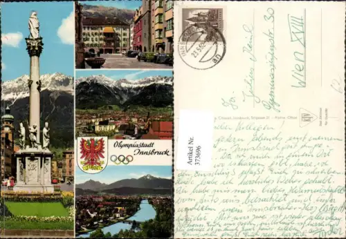 373696,Innsbruck Totale Annasäule Goldenes Dachl Brunnen Mehrbildkarte
