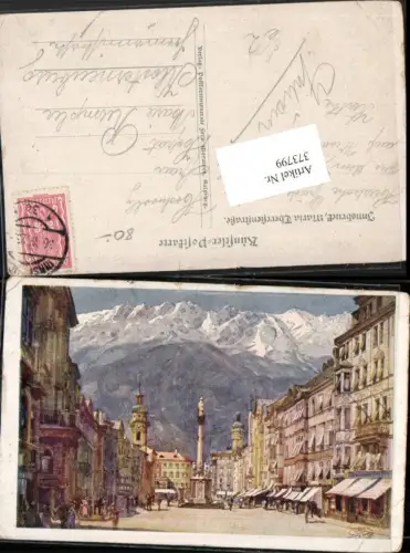373799,Künstler AK Ruep Innsbruck Maria Theresienstraße Straßenansicht Bergkulisse