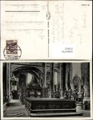 373815,Innsbruck Hofkirche Kirche Innenansicht