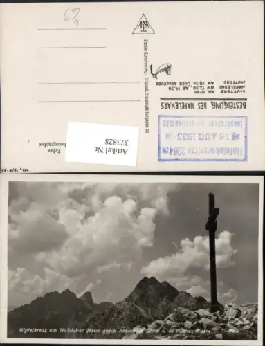 373828,Innsbruck Gipfelkreuz am Hafelekar geg. Brandjoch u. Solstein Bergkulisse