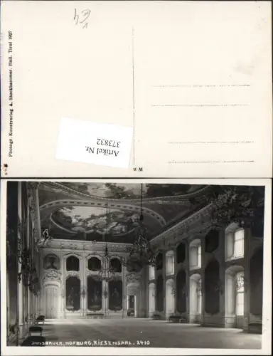 373832,Foto AK Innsbruck Hofburg Riesensaal Innenansicht pub A. Stockhammer 2410