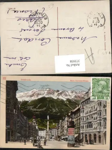 373938,Innsbruck Maria Theresienstraße Straßenansicht Litfaßsäule Annasäule Bergkulisse