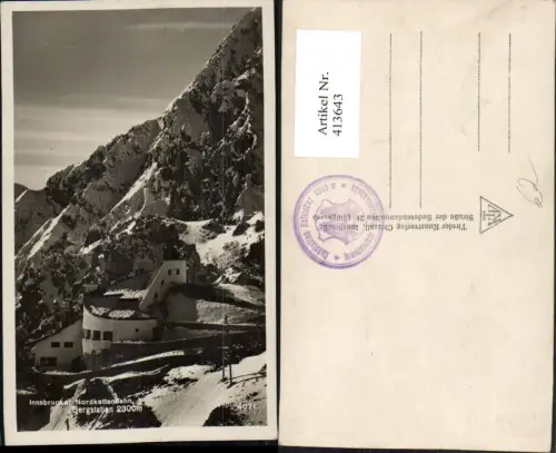 413643,Innsbruck Nordkettenbahn Bergstation Winterbild