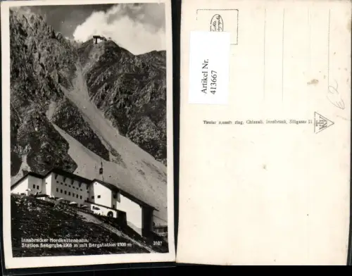413667,Innsbruck Nordkettenbahn Station Seegrube m. Bergstation Seilbahn
