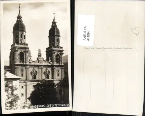 413894,Innsbruck Jesuitenkirche Kirche