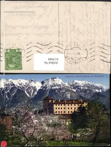 413949,Innsbruck Schloss Ambras m. Nordkette Bergkulisse pub Wilhelm Stempfle