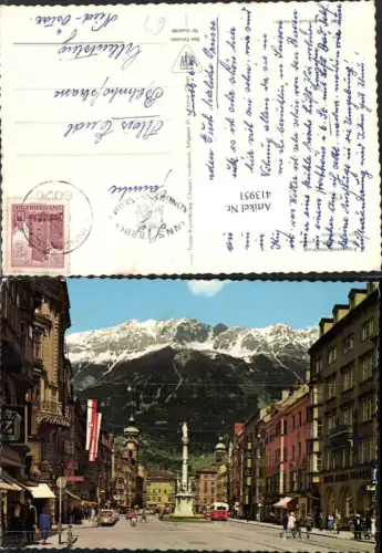 413951,Innsbruck Maria-Theresienstraße Annasäule Bergkulisse