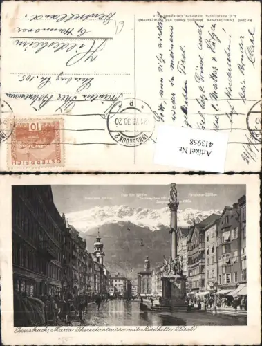 413958,Innsbruck Maria-Theresienstraße Annasäule Bergkulisse