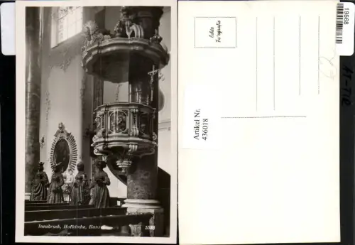 436018,Innsbruck Hofkirche Kirche Innenansicht Kanzel