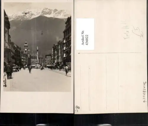 436022,Foto AK Innsbruck Maria Theresienstraße Straßenansicht Bergkulisse