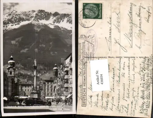 436034,Innsbruck Maria Theresienstraße Annasäule Bergkulisse pub H. Huber 5252