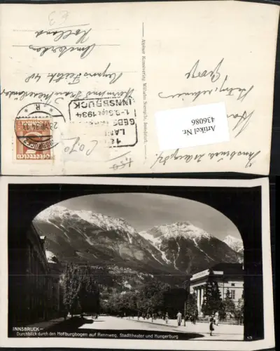 436086,Innsbruck Durchblick durch den Hofburgbogen auf Rennweg Theater Bergkulisse