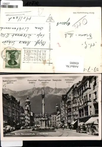436095,Innsbruck Maria Theresienstraße Annasäule Bergkulisse