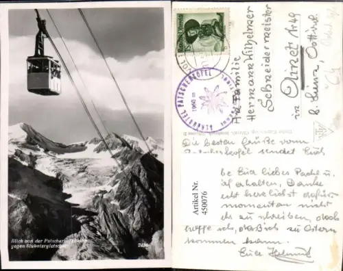 450076,Innsbruck Igls Patscherkofelbahn Seilbahn Bergkulisse