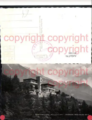 471344,Innsbruck Hungerburg Terrassen-Hotel Mariabrunn Bergkulisse