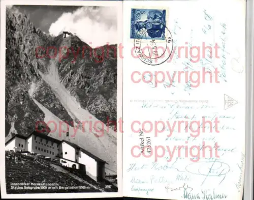 475261,Innsbruck Nordkettenbahn Station Seegrube m. Bergstation