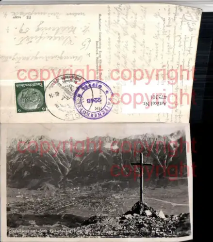 475301,Innsbruck Totale Gipfelkreuz auf dem Patscherkofel Bergkulisse