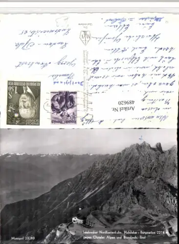 489620,Innsbruck Nordkettenbahn Hafelekar Bergstation Bergkulisse