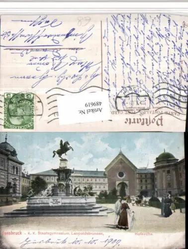 489619,Innsbruck K.k. Staatsgymnasium Leopoldsbrunnen Brunnen Hofkirche