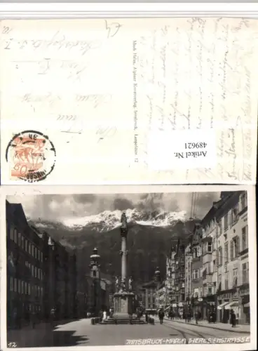 489621,Innsbruck Maria Theresien-Straße Annasäule Bergkulisse