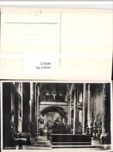489625,Innsbruck Hofkirche Kirche Innenansicht Orgel