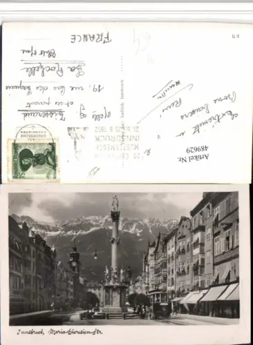 489629,Innsbruck Maria Theresien-Straße Straßenbahn Mühlau Annasäule