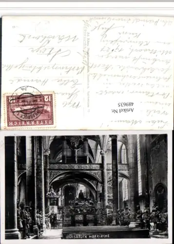 489635,Innsbruck Hofkirche Kirche Innenansicht Orgel