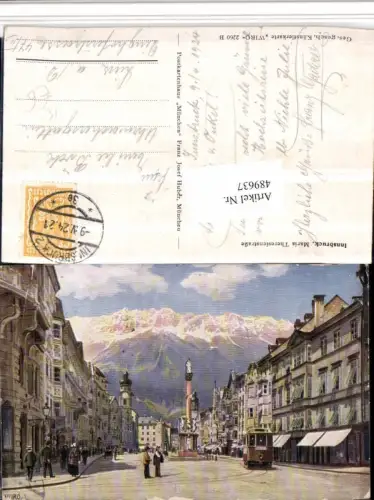 489637,Künstler AK Innsbruck Maria Theresien-Straße Straßenbahn