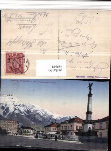 489638,Innsbruck Bahnhofplatz m. Vereinigungsbrunnen Brunnen pub W. Stempfle