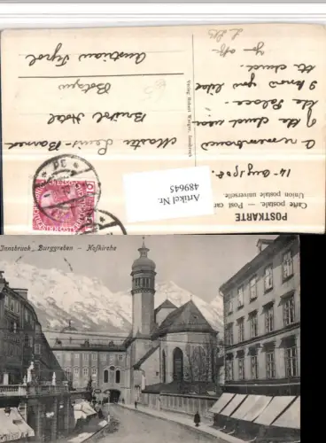 489645,Innsbruck Burggraben Hofkirche Kirche