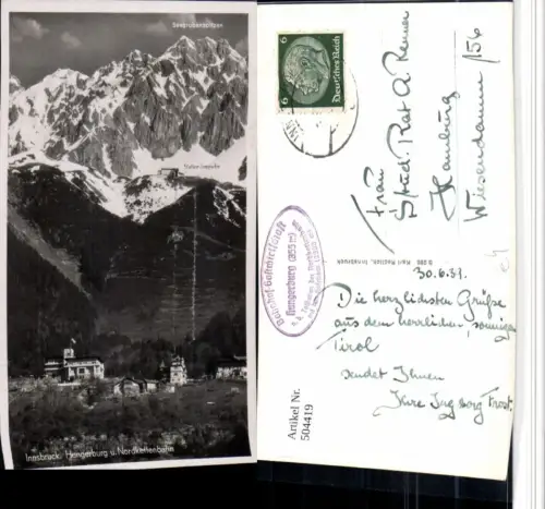 504419,Innsbruck Hungerburg m. Nordkettenbahn Bergkulisse