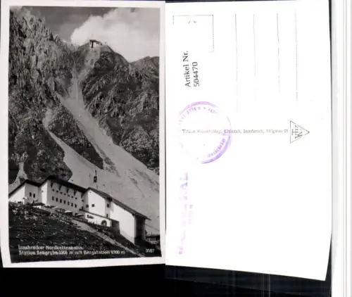 504470,Innsbruck Nordkettenbahn Seilbahn Station Seegrube m. Bergstation