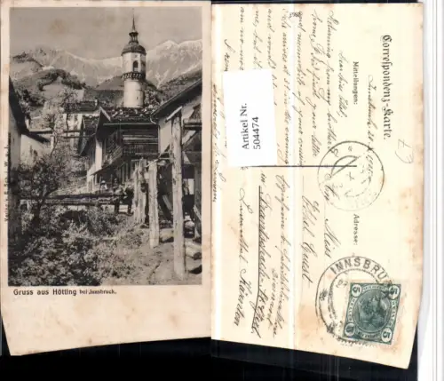 504474,Innsbruck Gruß aus Hötting Motiv Turm Bergkulisse