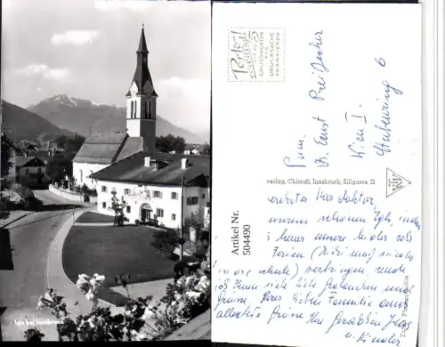 504490,Innsbruck Igls Kirche Bergkulisse