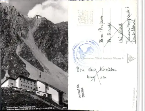 504504,Innsbruck Nordkettenbahn Seilbahn Station Seegrube m. Bergstation
