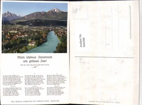 504508,Künstler Liedkarte Innsbruck Totale Bergkulisse Text pub Karl Redlich F4100