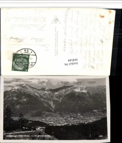 504544,Innsbruck Teilansicht m. Nordkette von d. Brennerstraße Bergkulisse