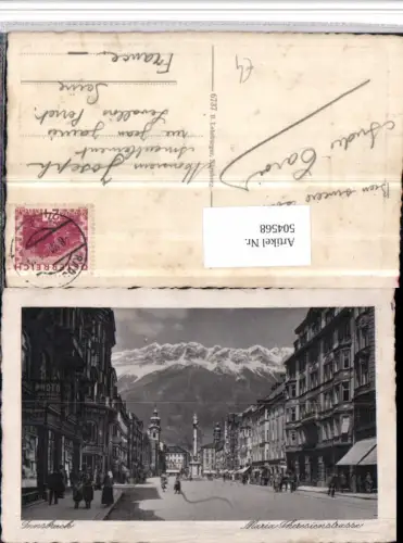 504568,Innsbruck Maria Theresienstraße Bergkulisse
