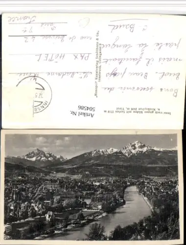 504586,Innsbruck Totale geg. Süden m. Serles Bergkulisse